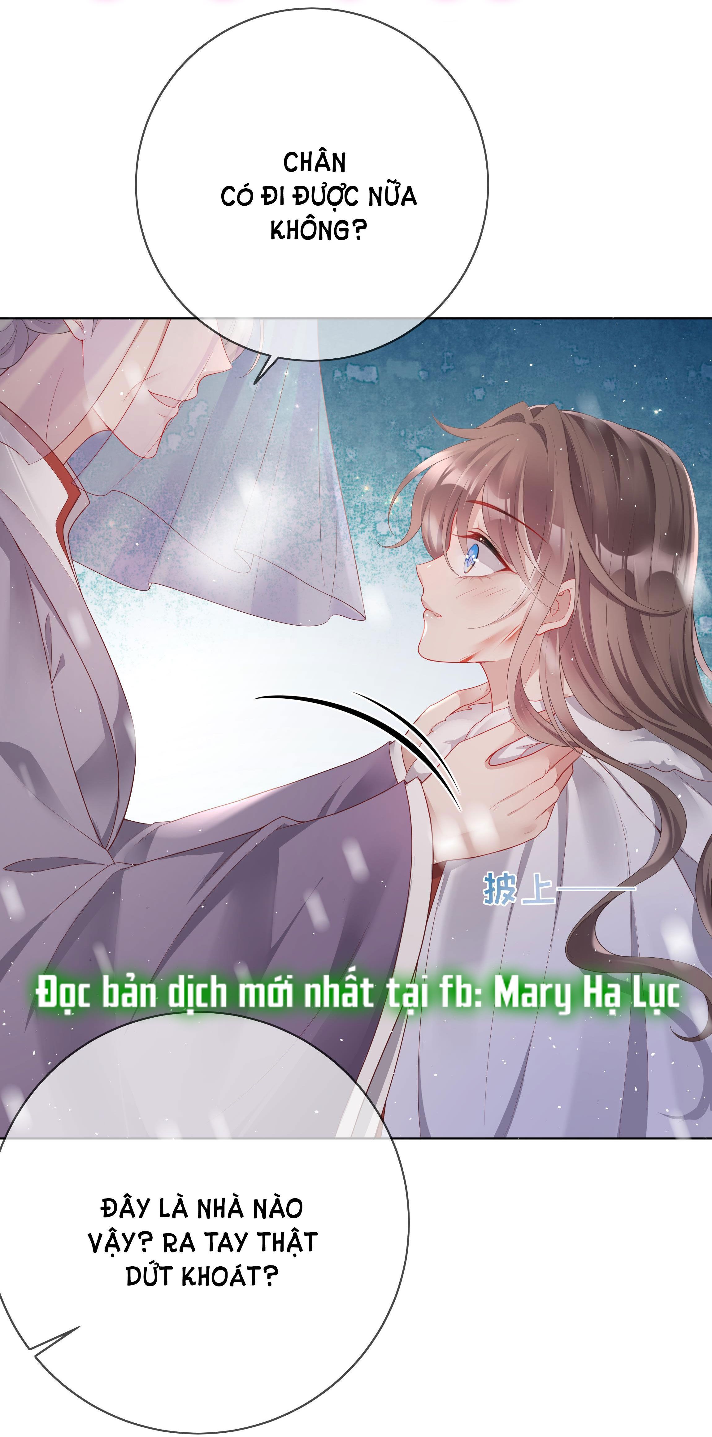 Phu Nhân Không Đoan Chính Chapter 1 - Trang 2