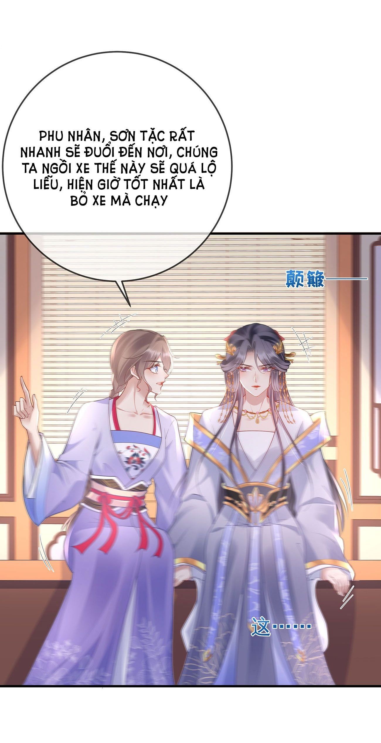 Phu Nhân Không Đoan Chính Chapter 12 - Trang 2