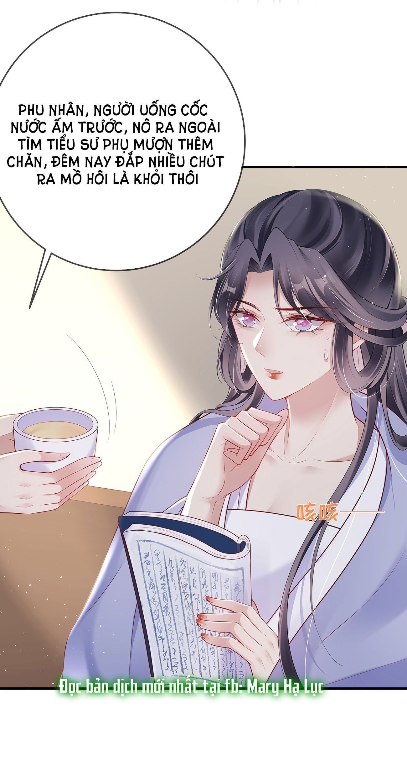 Phu Nhân Không Đoan Chính Chapter 12 - Trang 2