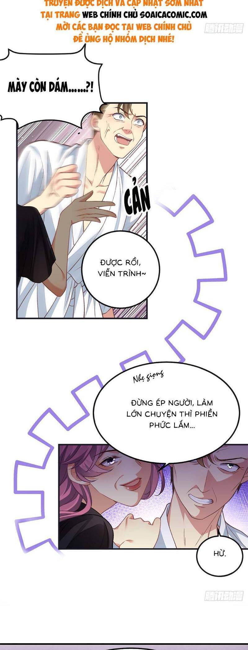 Phu Nhân Mỗi Ngày Đều Muốn Chạy Trốn Chapter 3 - Trang 2