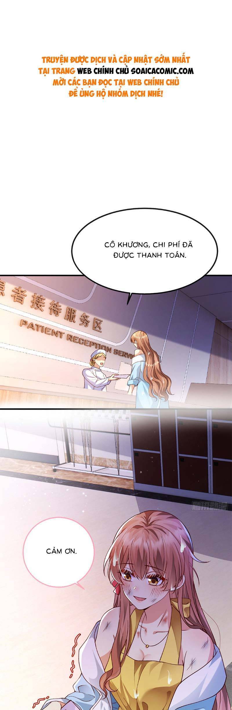 Phu Nhân Mỗi Ngày Đều Muốn Chạy Trốn Chapter 4 - Trang 2