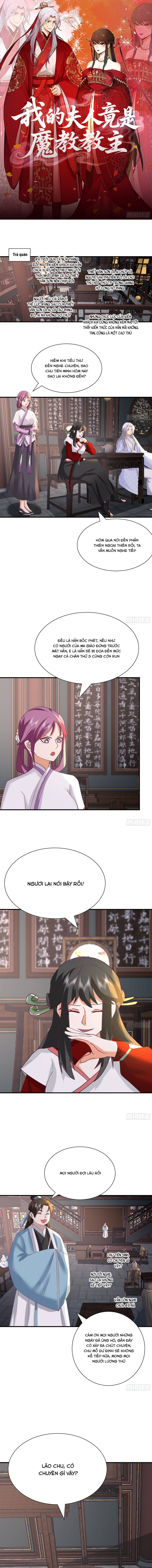Phu Nhân Ta Là Giáo Chủ Ma Giáo Chapter 14 - Trang 2