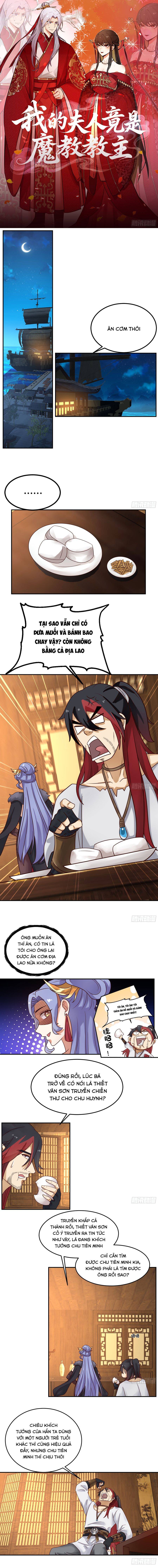 Phu Nhân Ta Là Giáo Chủ Ma Giáo Chapter 15 - Trang 2