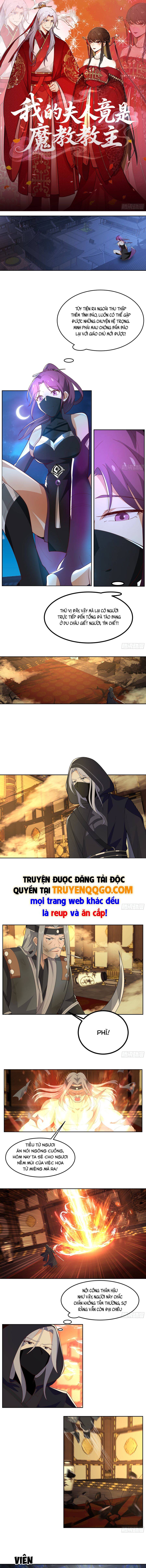Phu Nhân Ta Là Giáo Chủ Ma Giáo Chapter 16 - Trang 2