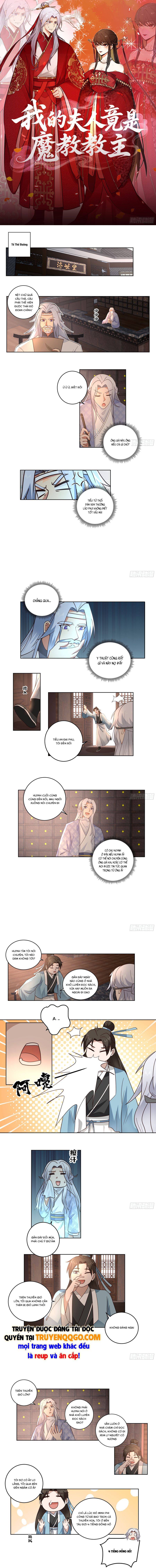 Phu Nhân Ta Là Giáo Chủ Ma Giáo Chapter 20 - Trang 2