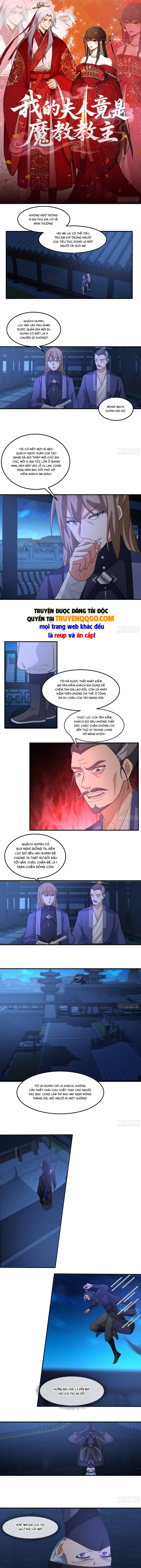 Phu Nhân Ta Là Giáo Chủ Ma Giáo Chapter 23 - Trang 2