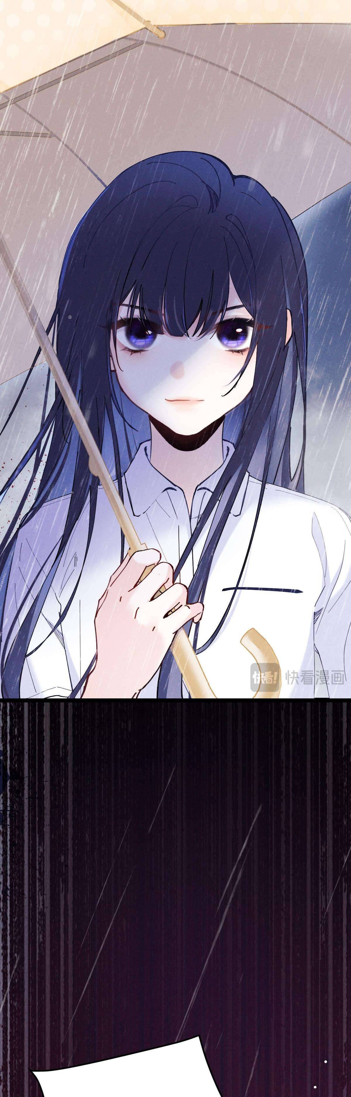 Phu Nhân, Thân Phận Của Người Lộ Rồi Chapter 1 - Trang 2