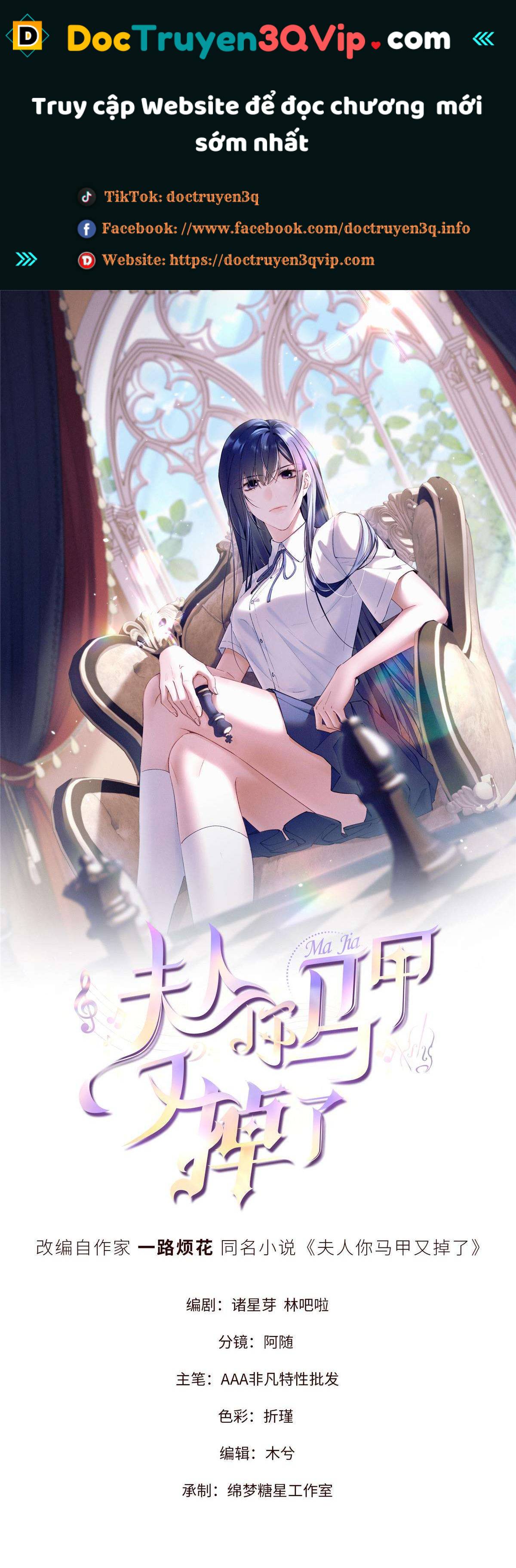 Phu Nhân, Thân Phận Của Người Lộ Rồi Chapter 1 - Trang 2