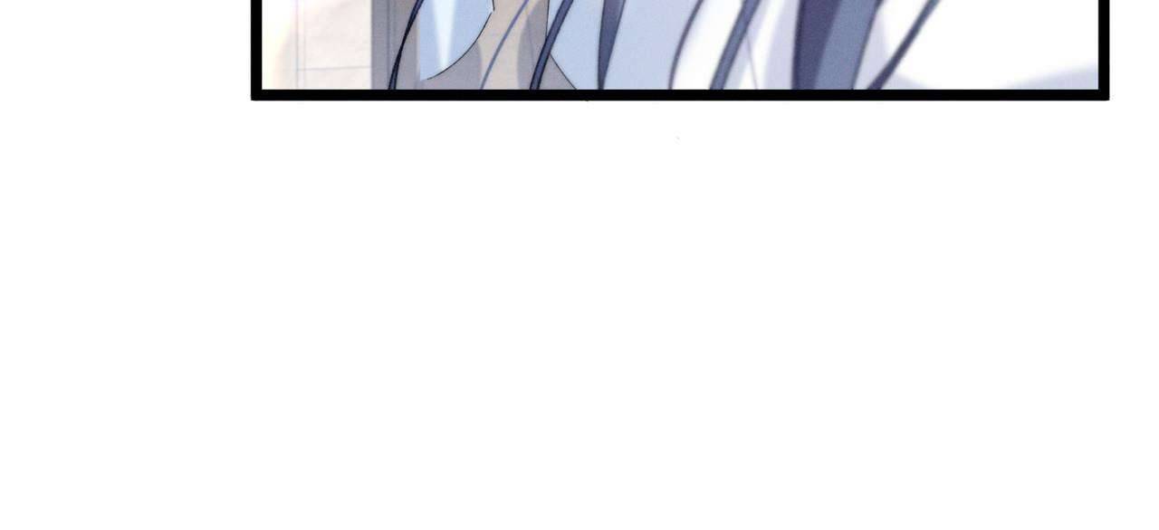 Phu Nhân, Thân Phận Của Người Lộ Rồi Chapter 3 - Trang 2