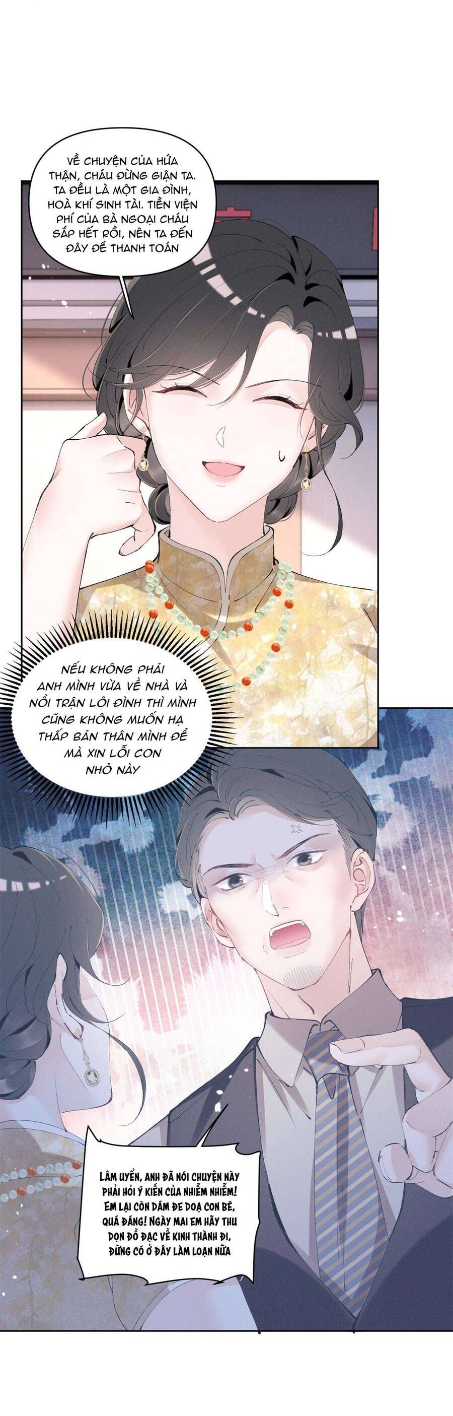 Phu Nhân, Thân Phận Của Người Lộ Rồi Chapter 33 - Trang 2