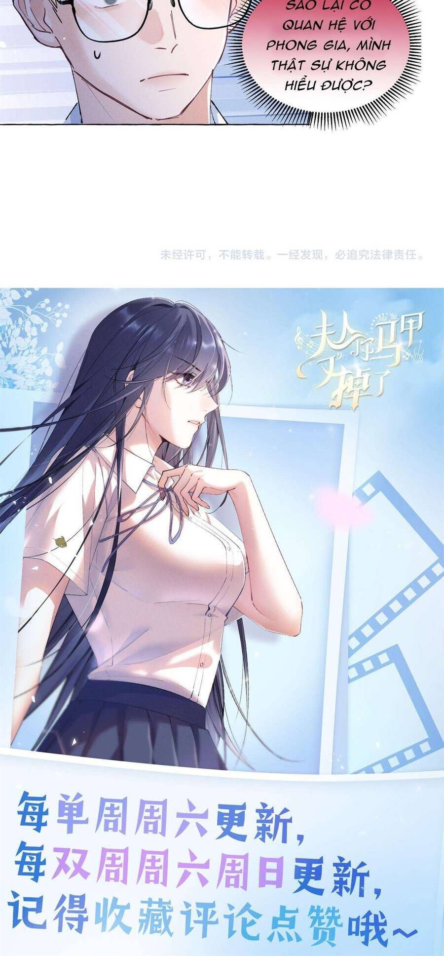 Phu Nhân, Thân Phận Của Người Lộ Rồi Chapter 39 - Trang 2