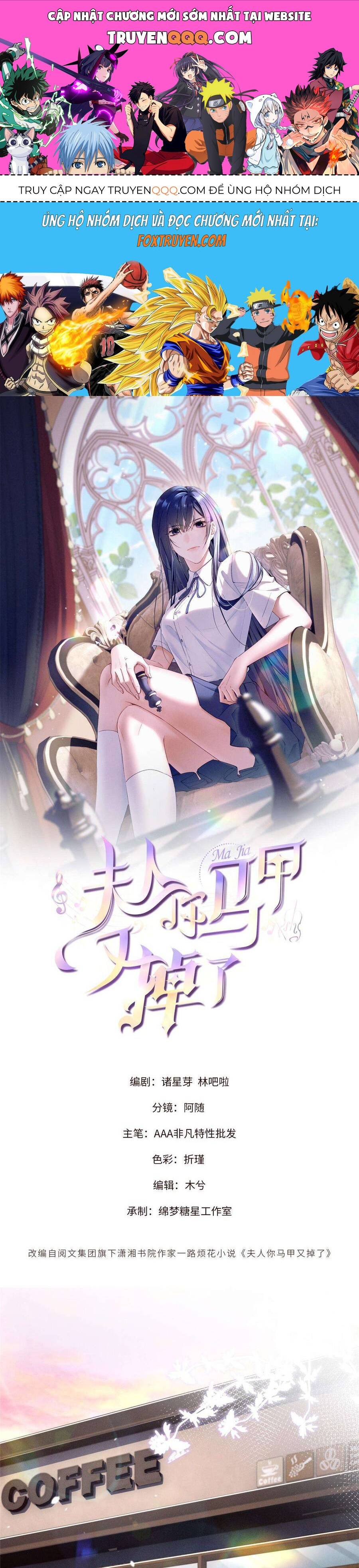 Phu Nhân, Thân Phận Của Người Lộ Rồi Chapter 41 - Trang 2