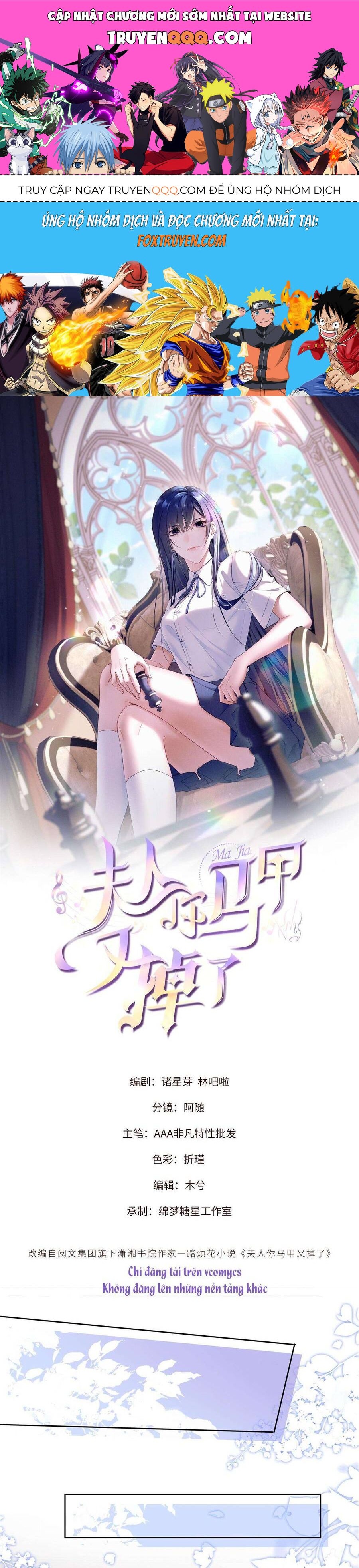 Phu Nhân, Thân Phận Của Người Lộ Rồi Chapter 42 - Trang 2