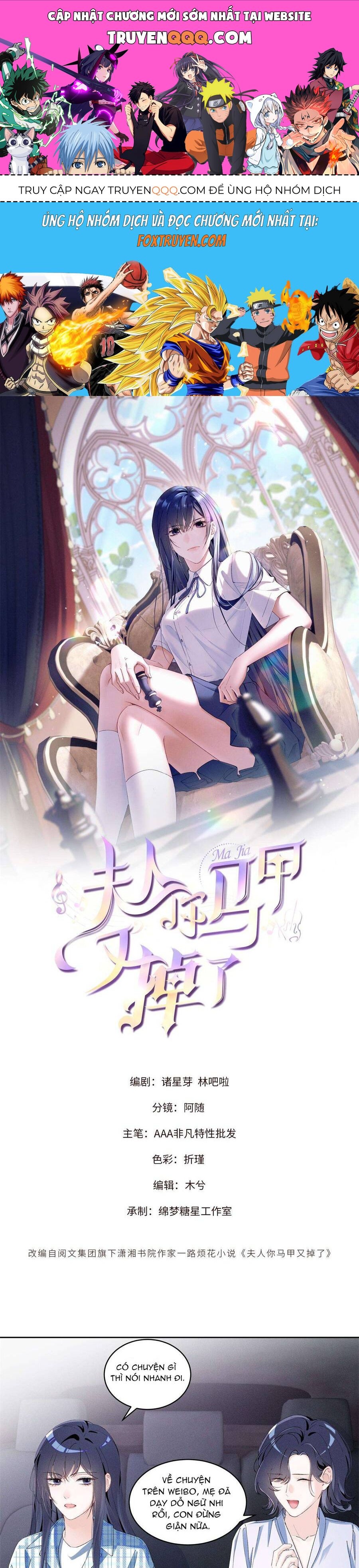 Phu Nhân, Thân Phận Của Người Lộ Rồi Chapter 44 - Trang 2