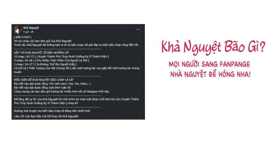 Phu Nhân, Thân Phận Của Người Lộ Rồi Chapter 46 - Trang 2
