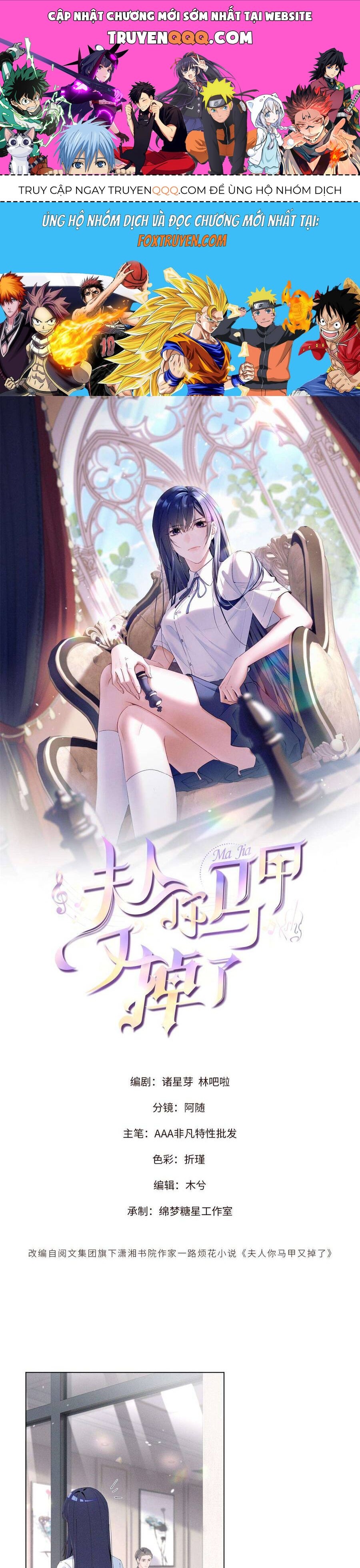 Phu Nhân, Thân Phận Của Người Lộ Rồi Chapter 47 - Trang 2