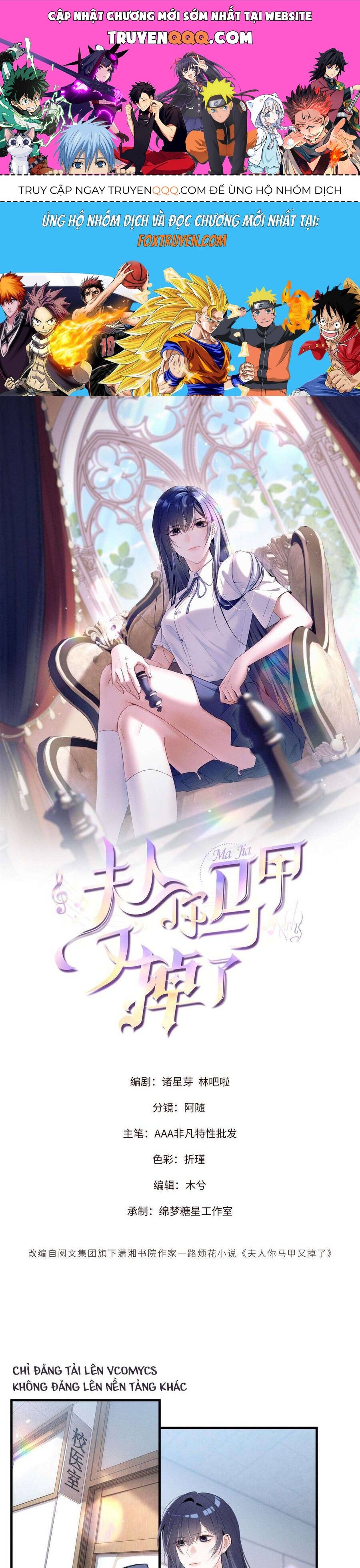 Phu Nhân, Thân Phận Của Người Lộ Rồi Chapter 48 - Trang 2