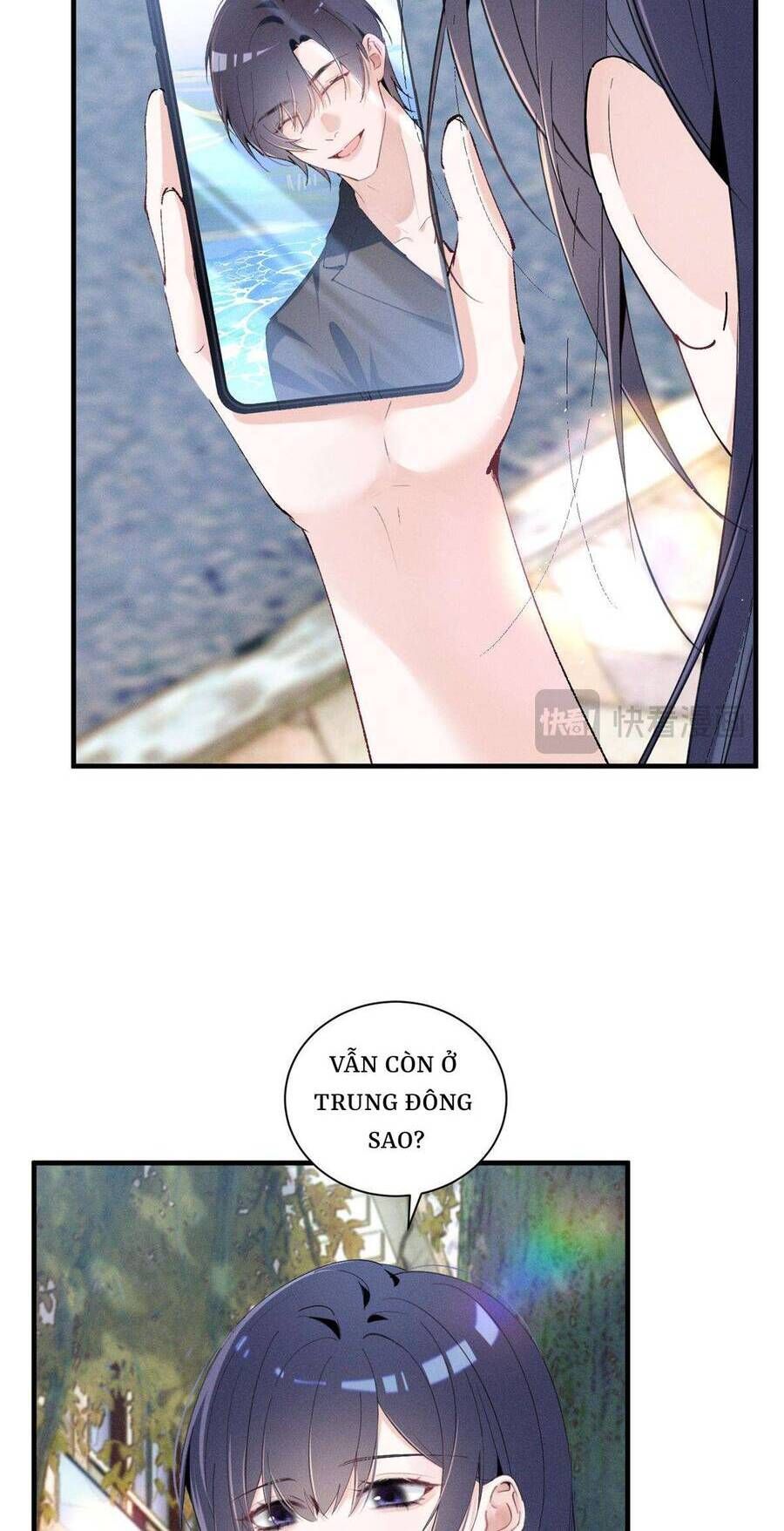 Phu Nhân, Thân Phận Của Người Lộ Rồi Chapter 48 - Trang 2