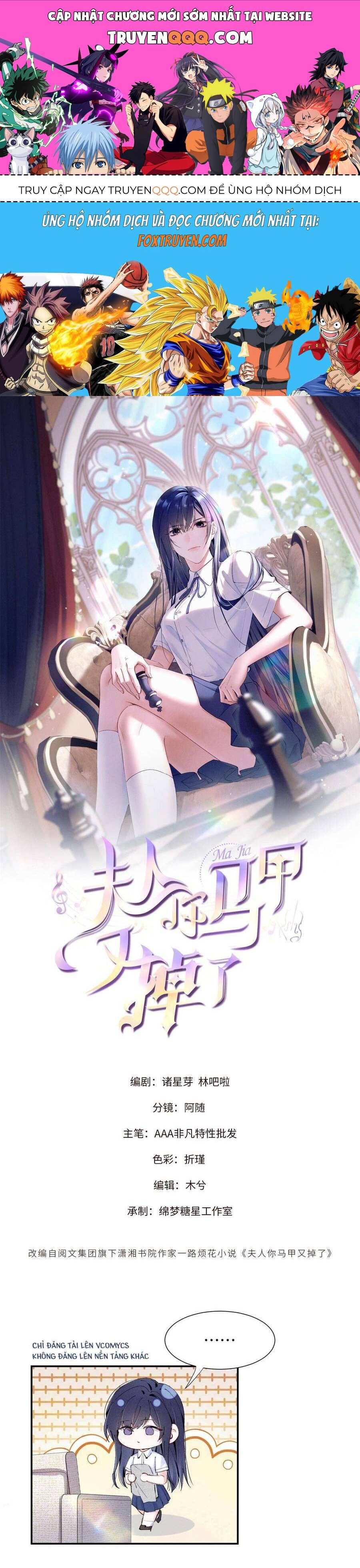 Phu Nhân, Thân Phận Của Người Lộ Rồi Chapter 49 - Trang 2
