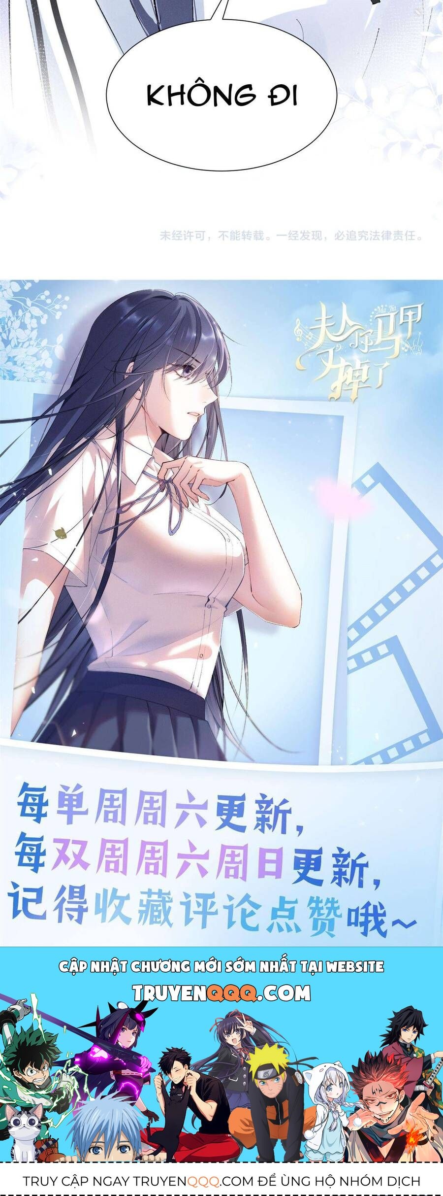 Phu Nhân, Thân Phận Của Người Lộ Rồi Chapter 49 - Trang 2