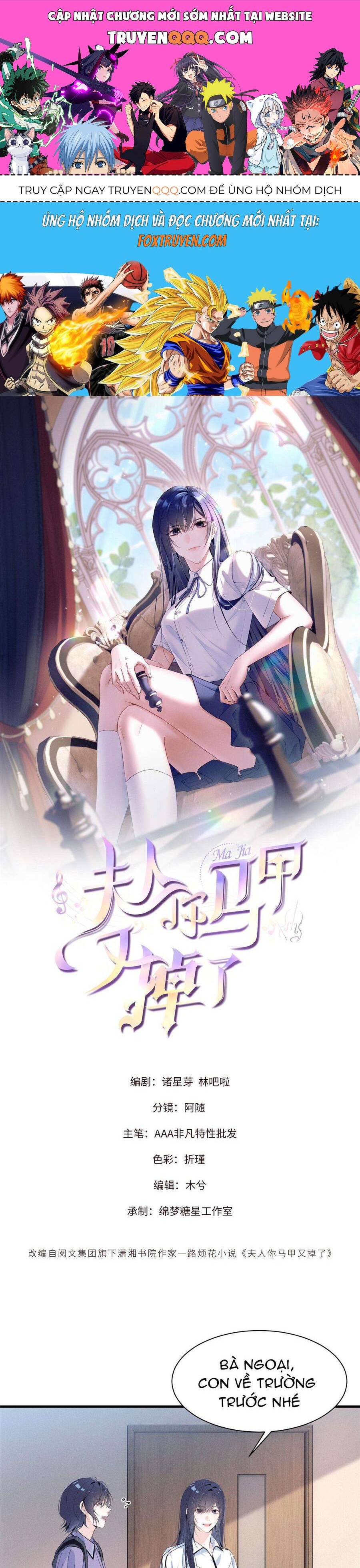 Phu Nhân, Thân Phận Của Người Lộ Rồi Chapter 50 - Trang 2