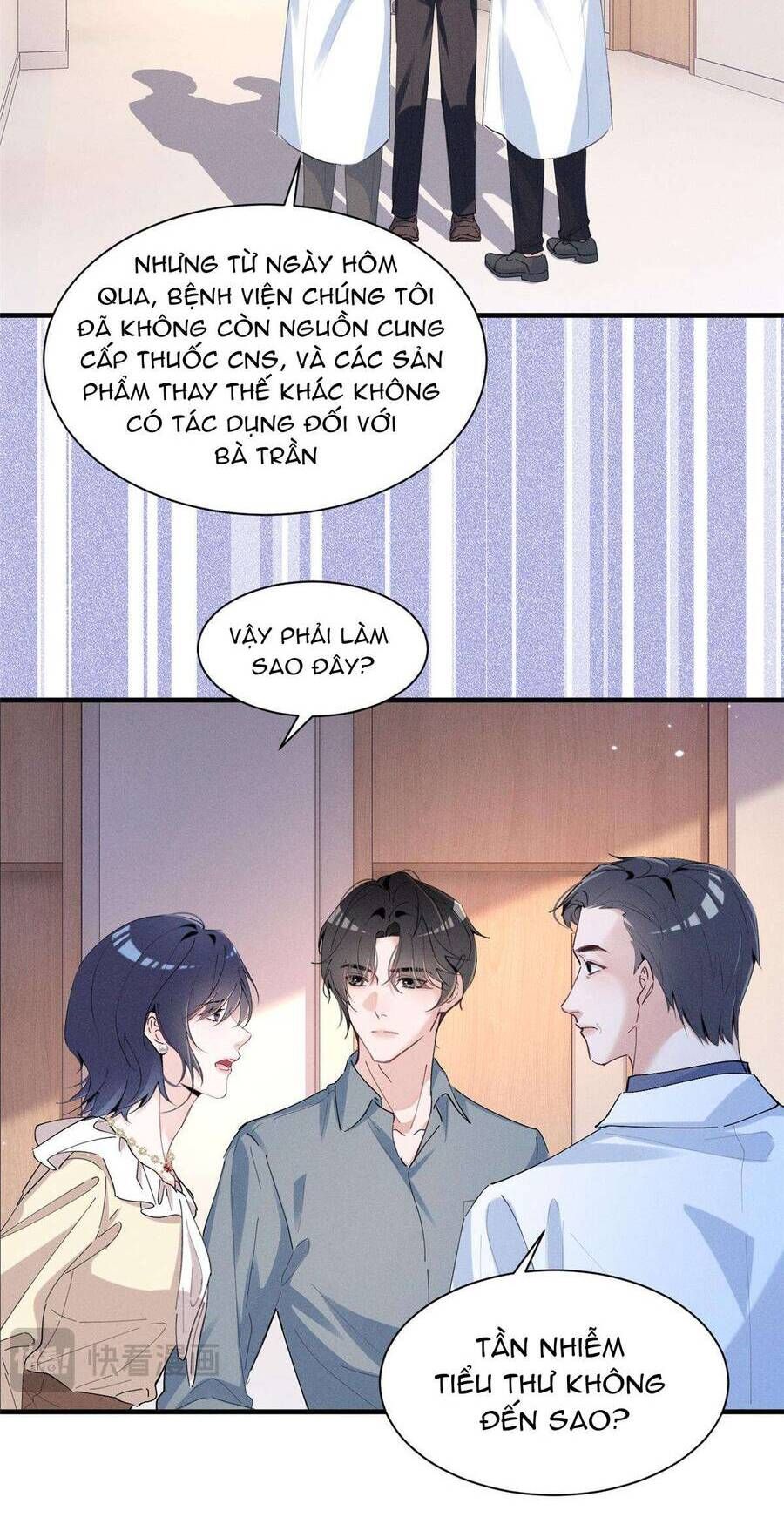 Phu Nhân, Thân Phận Của Người Lộ Rồi Chapter 50 - Trang 2