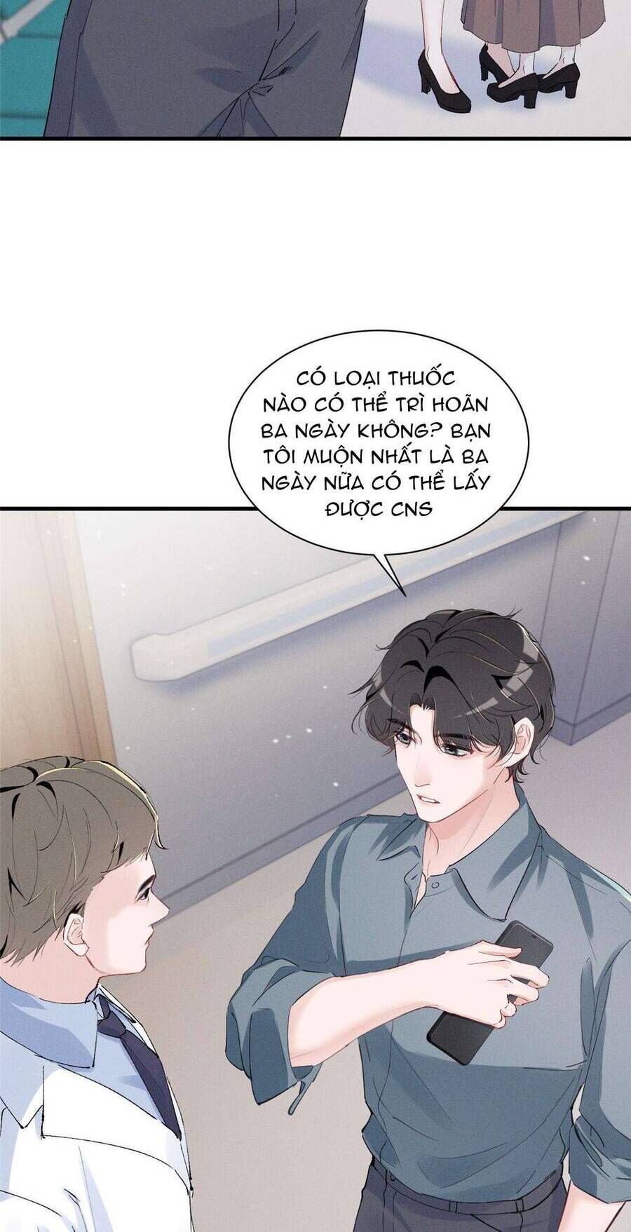 Phu Nhân, Thân Phận Của Người Lộ Rồi Chapter 50 - Trang 2