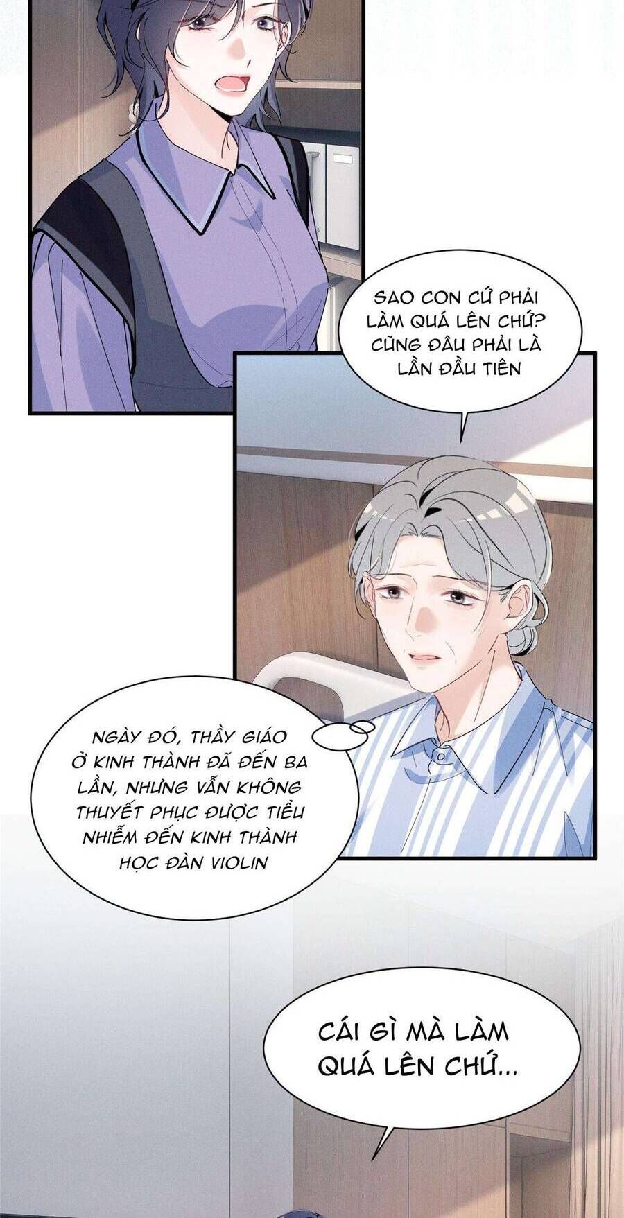 Phu Nhân, Thân Phận Của Người Lộ Rồi Chapter 50 - Trang 2
