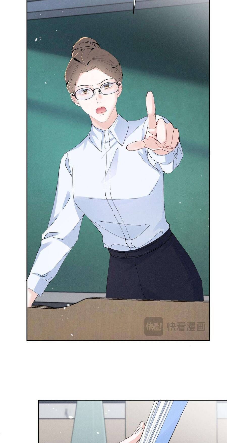 Phu Nhân, Thân Phận Của Người Lộ Rồi Chapter 51 - Trang 2