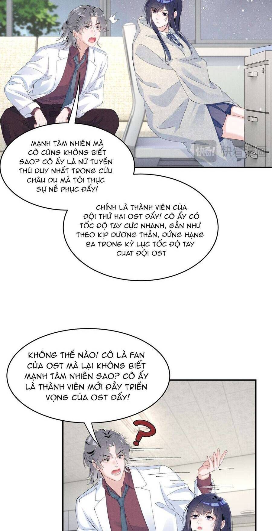 Phu Nhân, Thân Phận Của Người Lộ Rồi Chapter 56 - Trang 2
