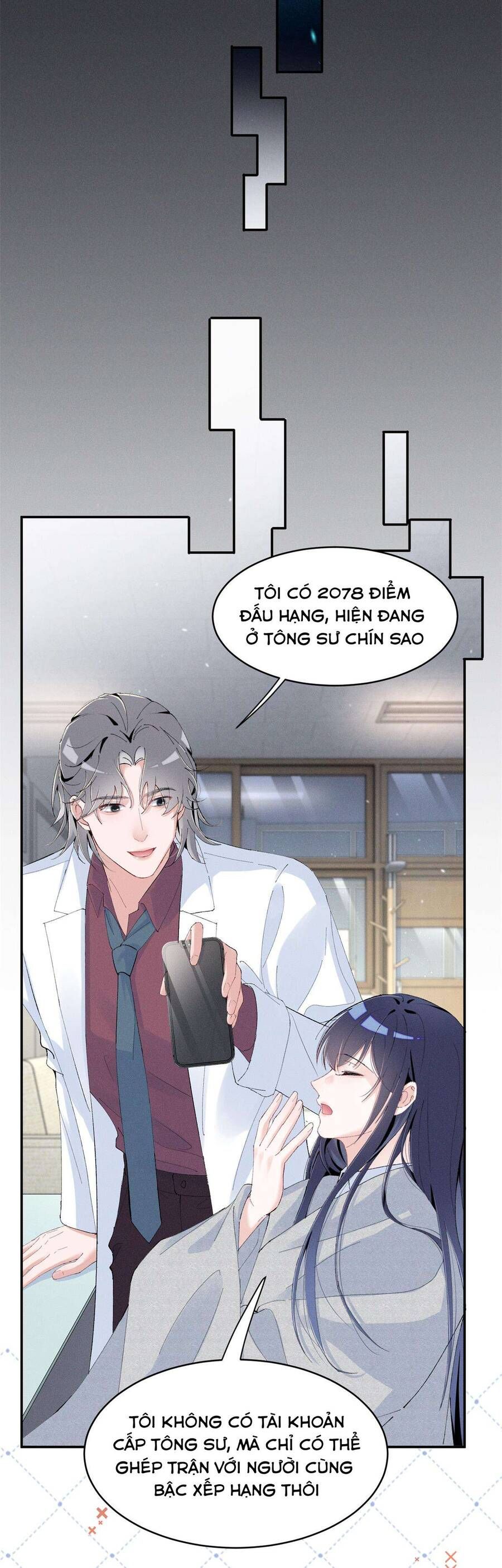 Phu Nhân, Thân Phận Của Người Lộ Rồi Chapter 56 - Trang 2
