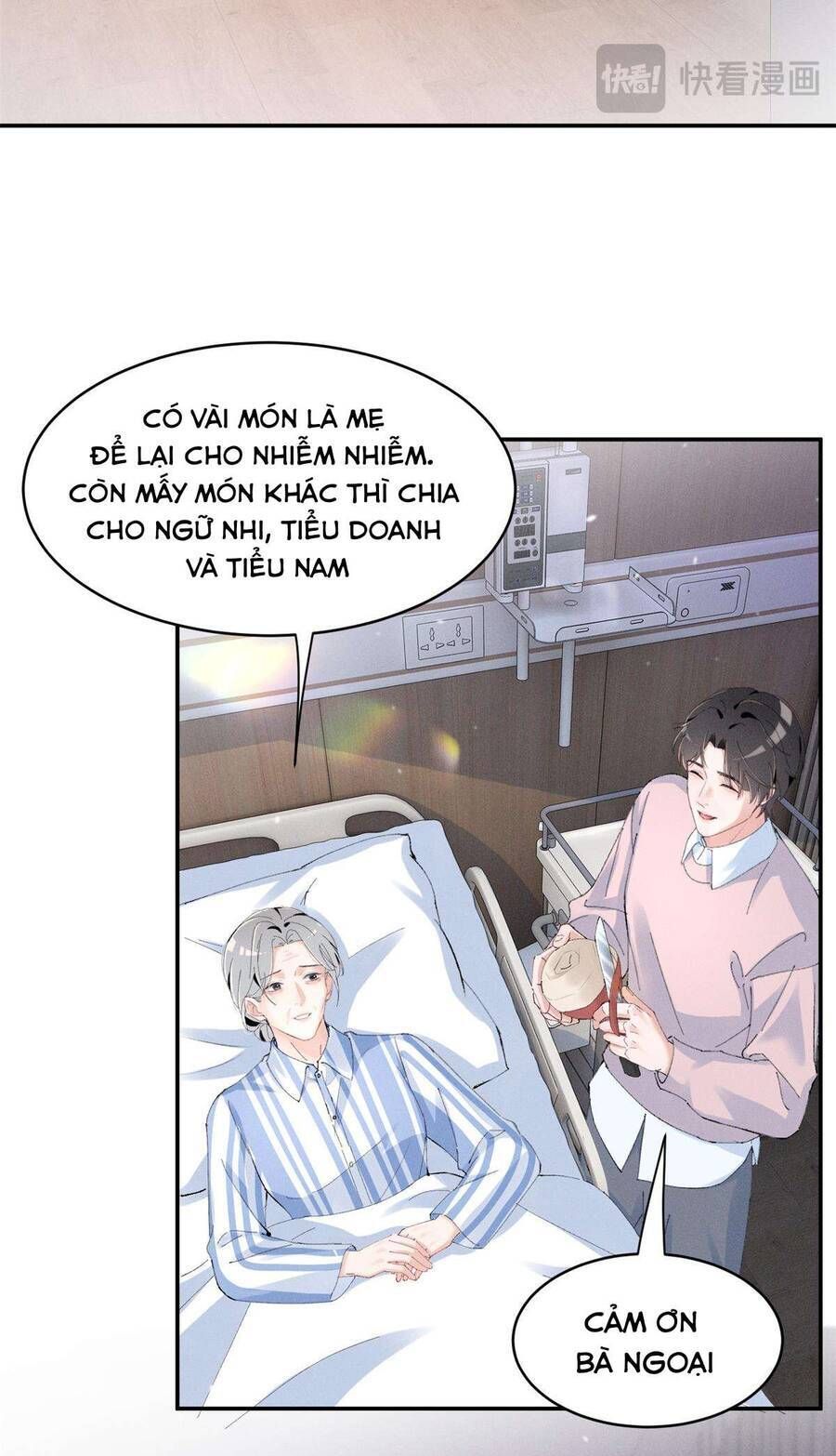 Phu Nhân, Thân Phận Của Người Lộ Rồi Chapter 56 - Trang 2