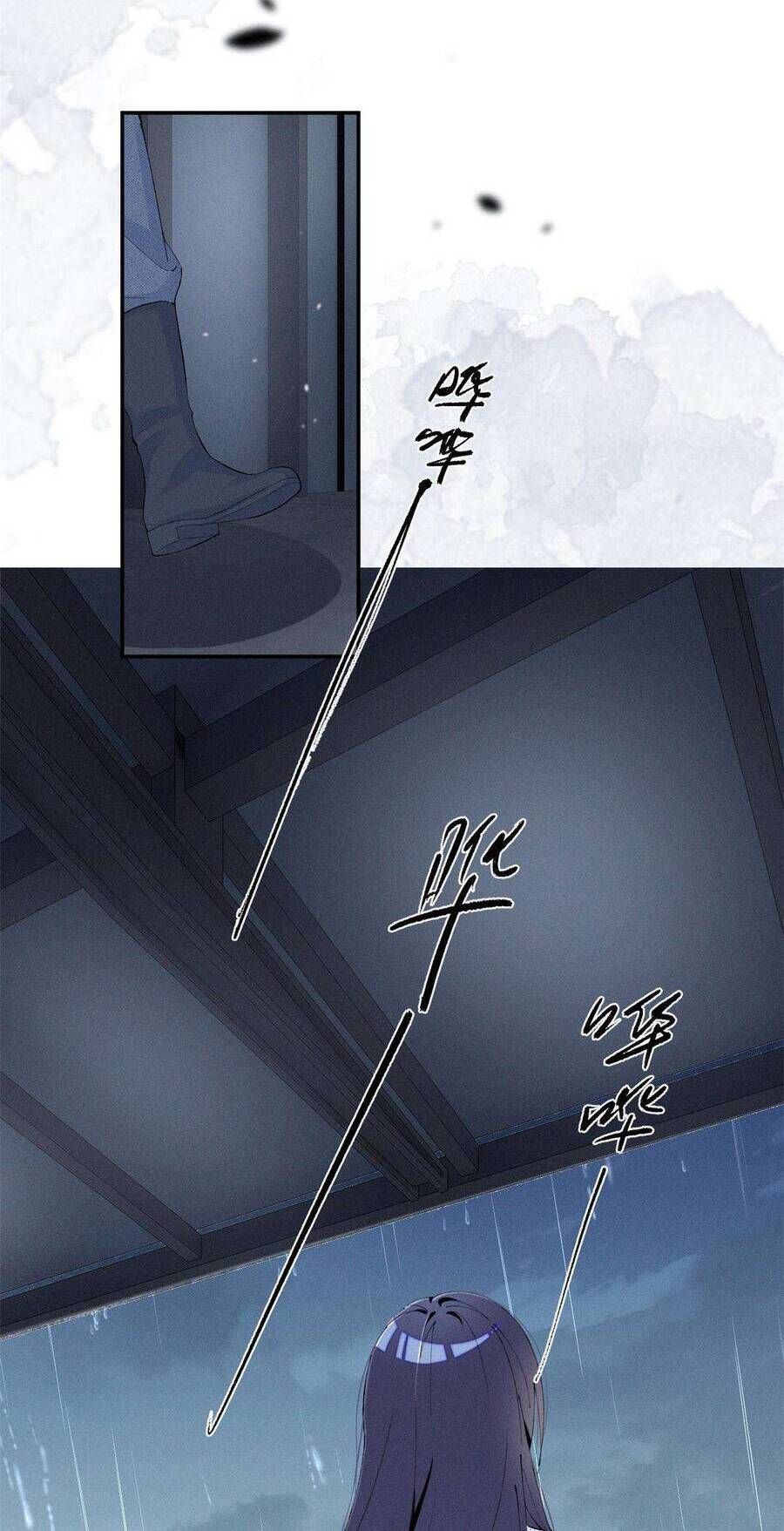 Phu Nhân, Thân Phận Của Người Lộ Rồi Chapter 56 - Trang 2