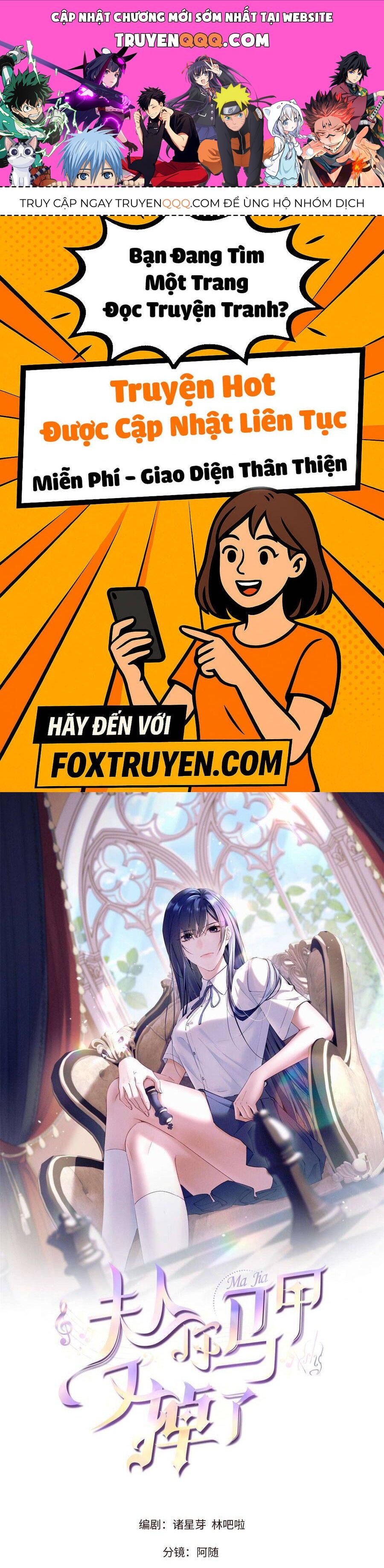 Phu Nhân, Thân Phận Của Người Lộ Rồi Chapter 57 - Trang 2