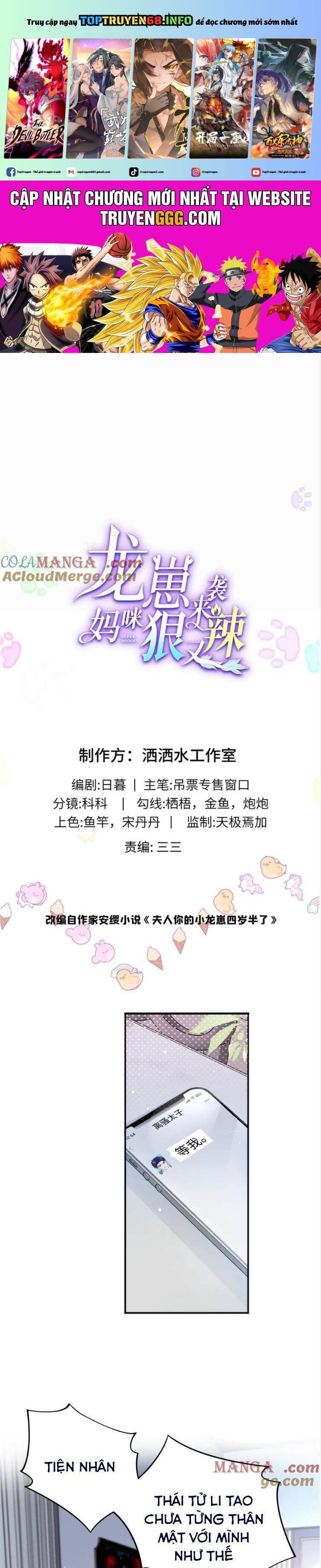 Phu Nhân , Thân Phận Thật Của Người Sắp Lộ Rồi Chapter 129 - Trang 2