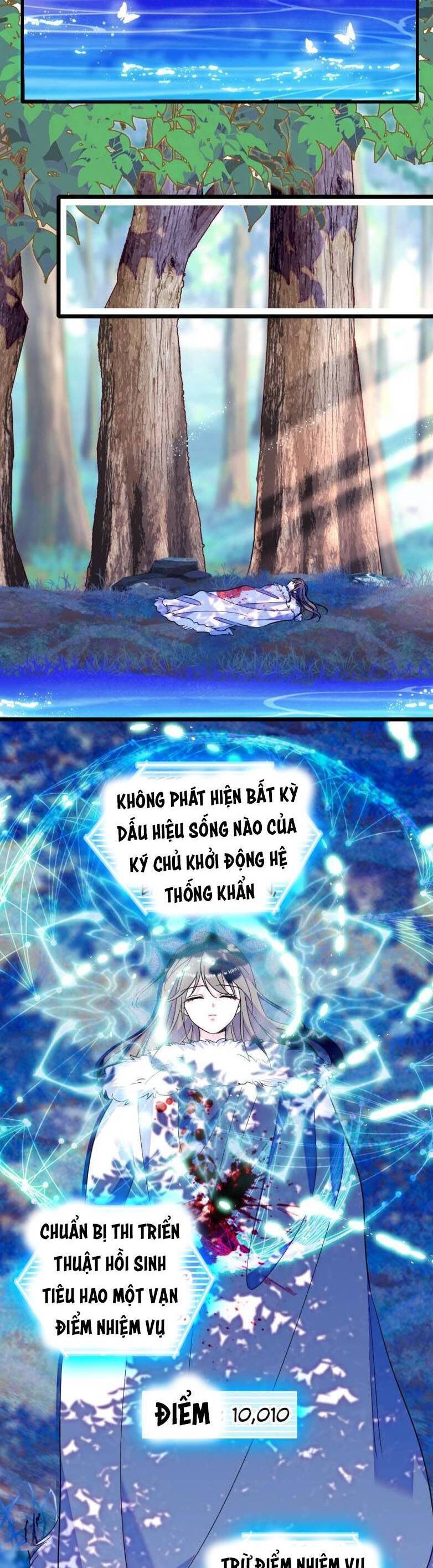 Phu Nhân , Thân Phận Thật Của Người Sắp Lộ Rồi Chapter 335 - Trang 2