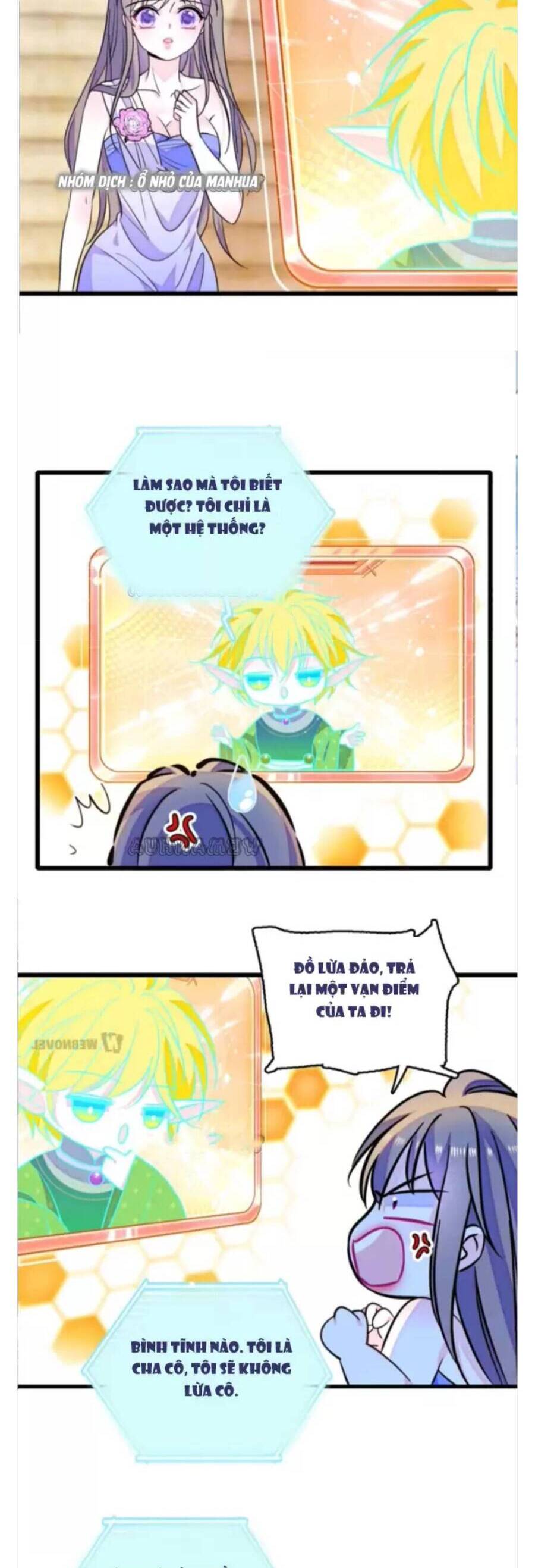 Phu Nhân , Thân Phận Thật Của Người Sắp Lộ Rồi Chapter 338 - Trang 2