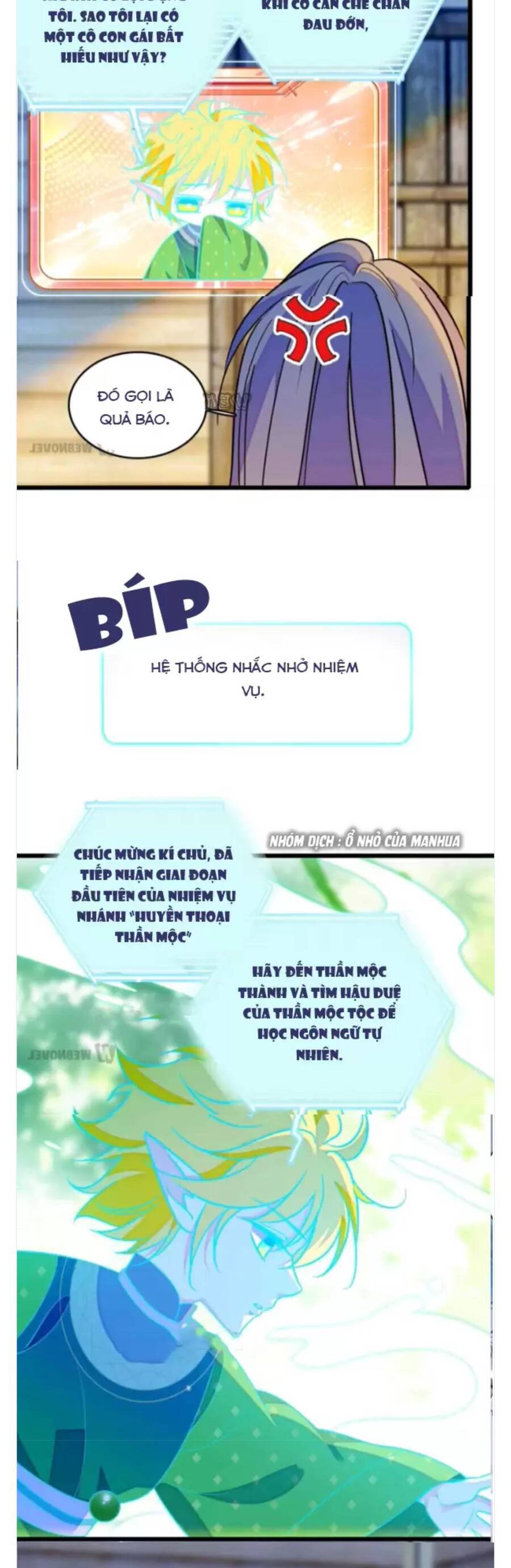 Phu Nhân , Thân Phận Thật Của Người Sắp Lộ Rồi Chapter 338 - Trang 2