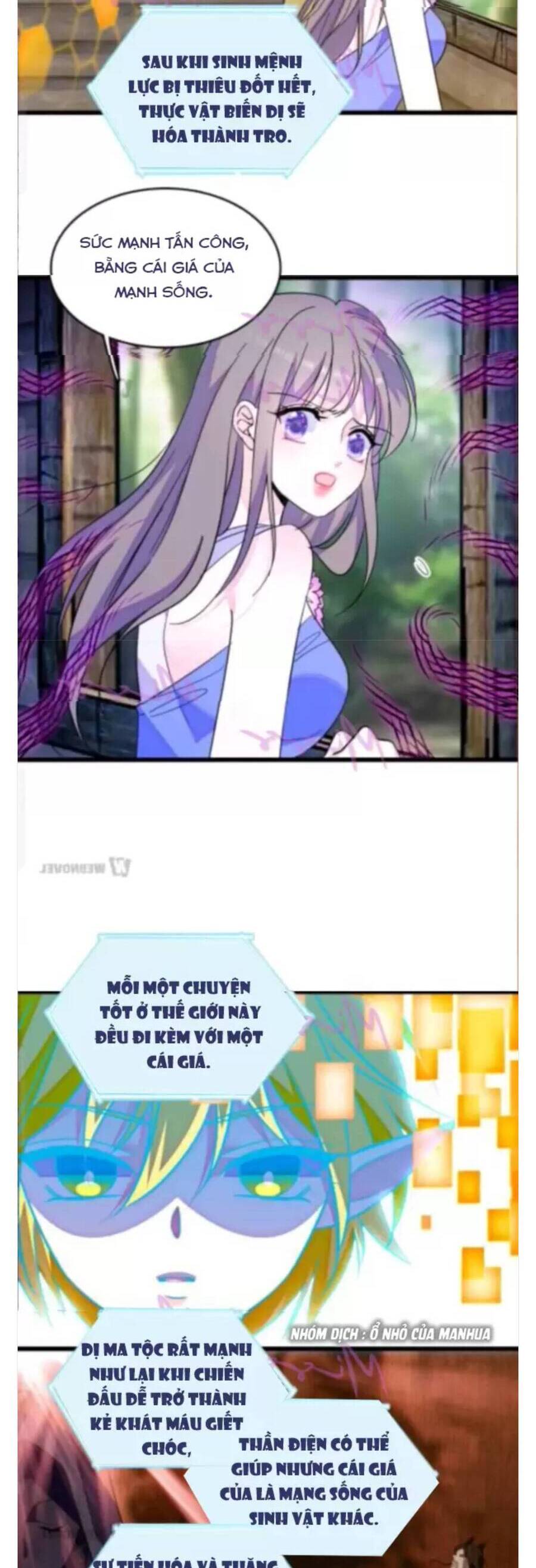 Phu Nhân , Thân Phận Thật Của Người Sắp Lộ Rồi Chapter 340 - Trang 2