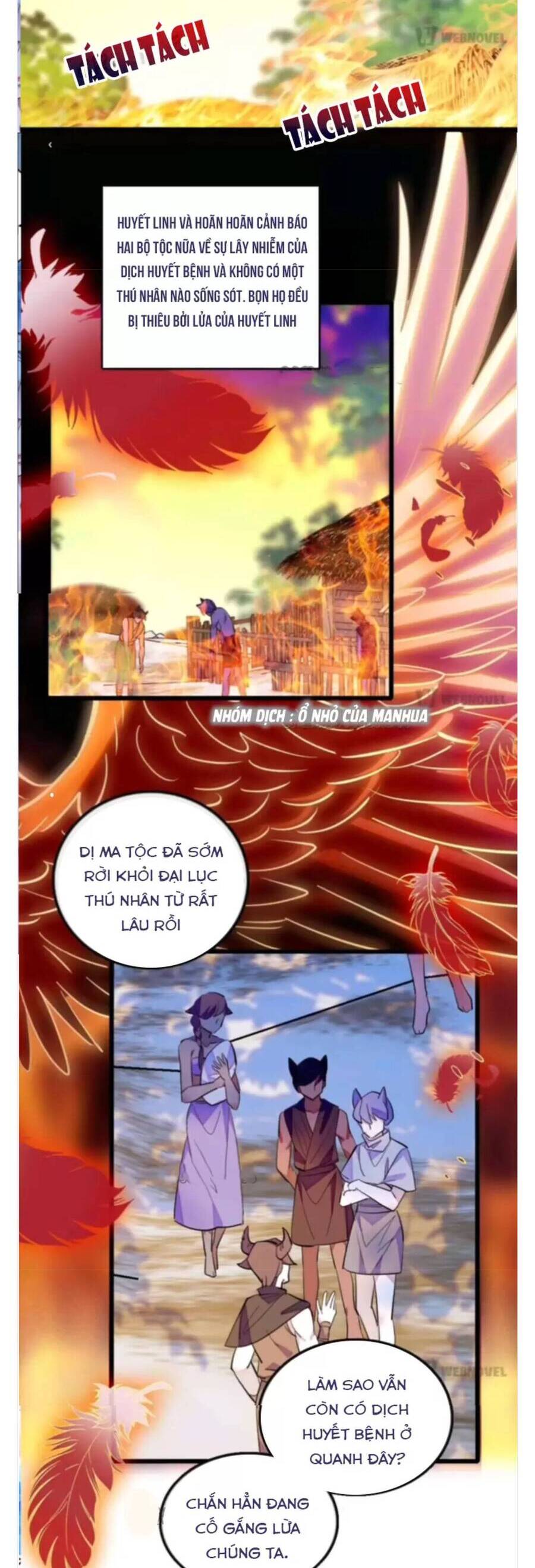 Phu Nhân , Thân Phận Thật Của Người Sắp Lộ Rồi Chapter 343 - Trang 2