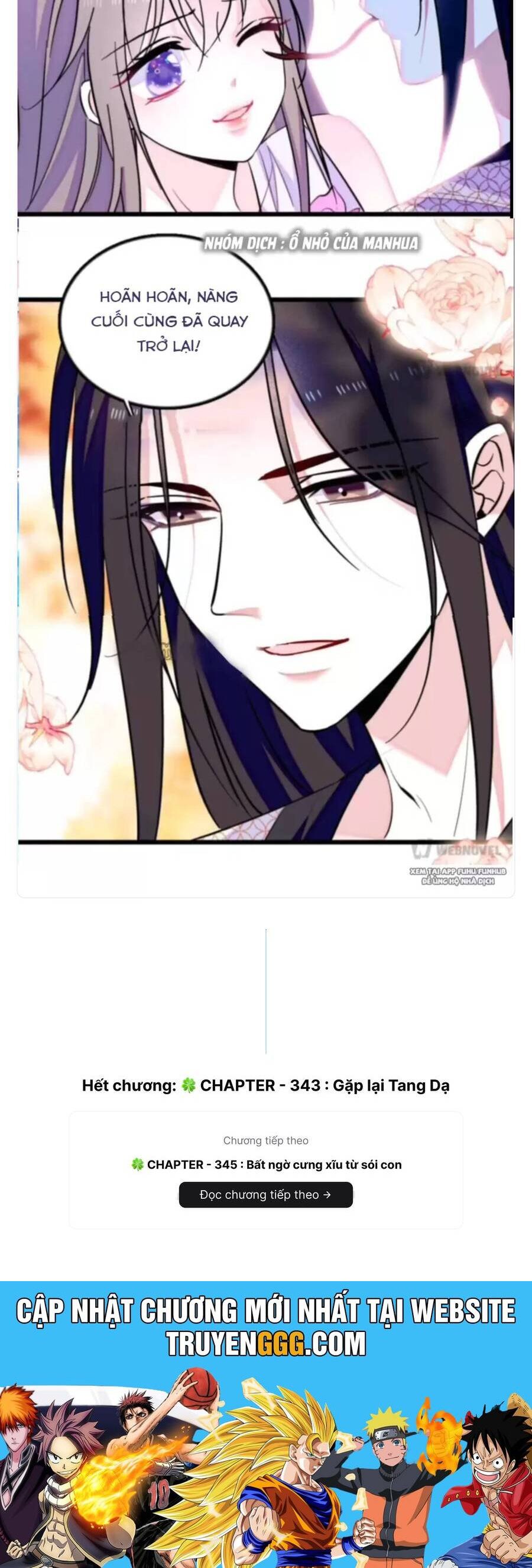 Phu Nhân , Thân Phận Thật Của Người Sắp Lộ Rồi Chapter 343 - Trang 2