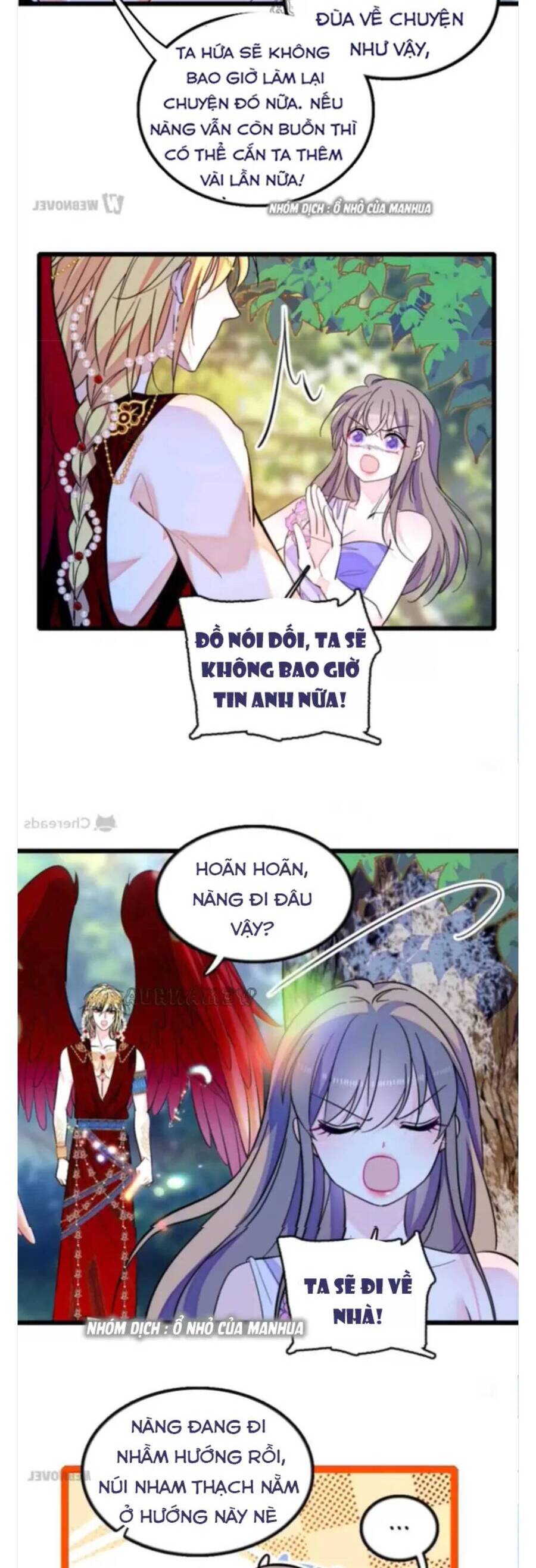 Phu Nhân , Thân Phận Thật Của Người Sắp Lộ Rồi Chapter 343 - Trang 2