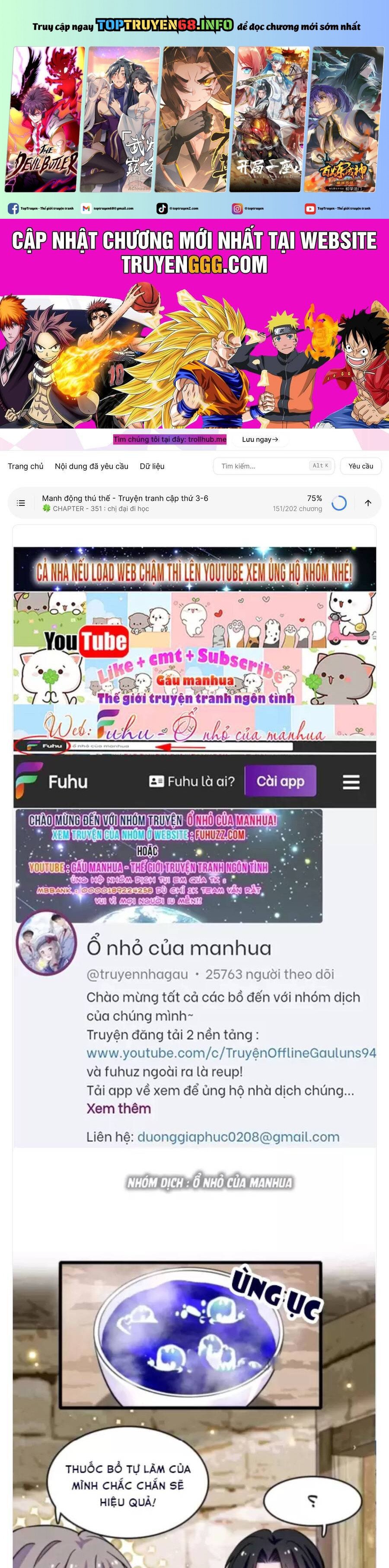 Phu Nhân , Thân Phận Thật Của Người Sắp Lộ Rồi Chapter 351 - Trang 2