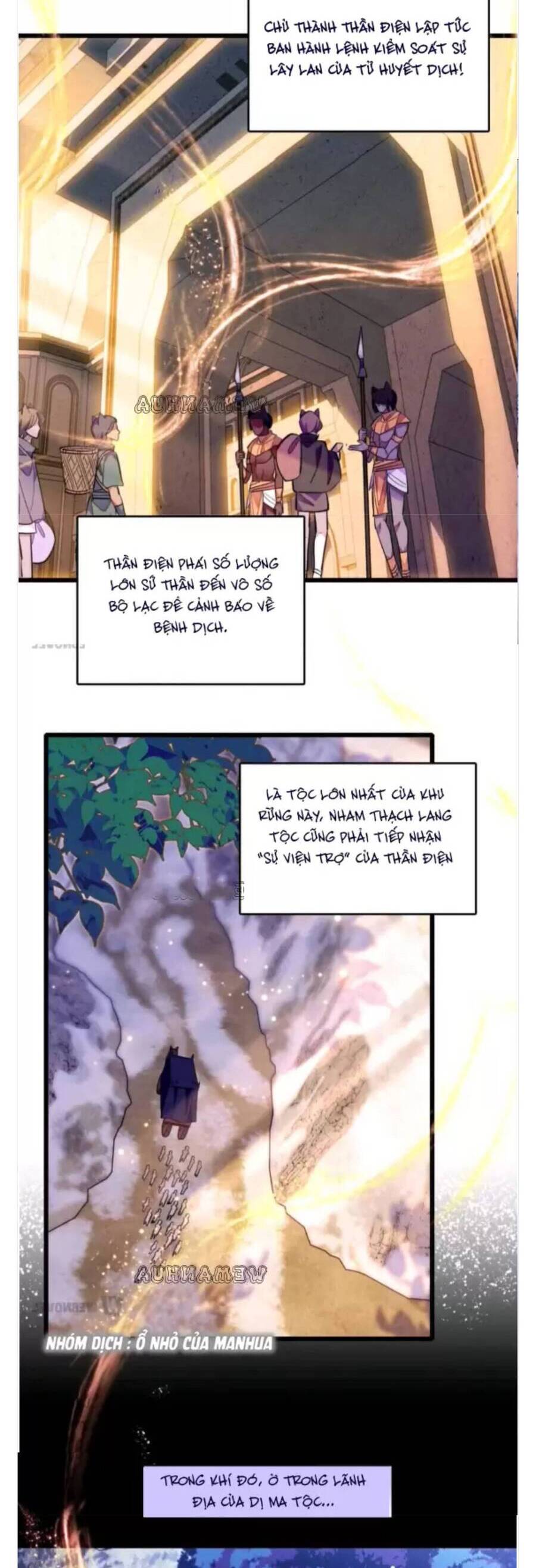 Phu Nhân , Thân Phận Thật Của Người Sắp Lộ Rồi Chapter 352 - Trang 2