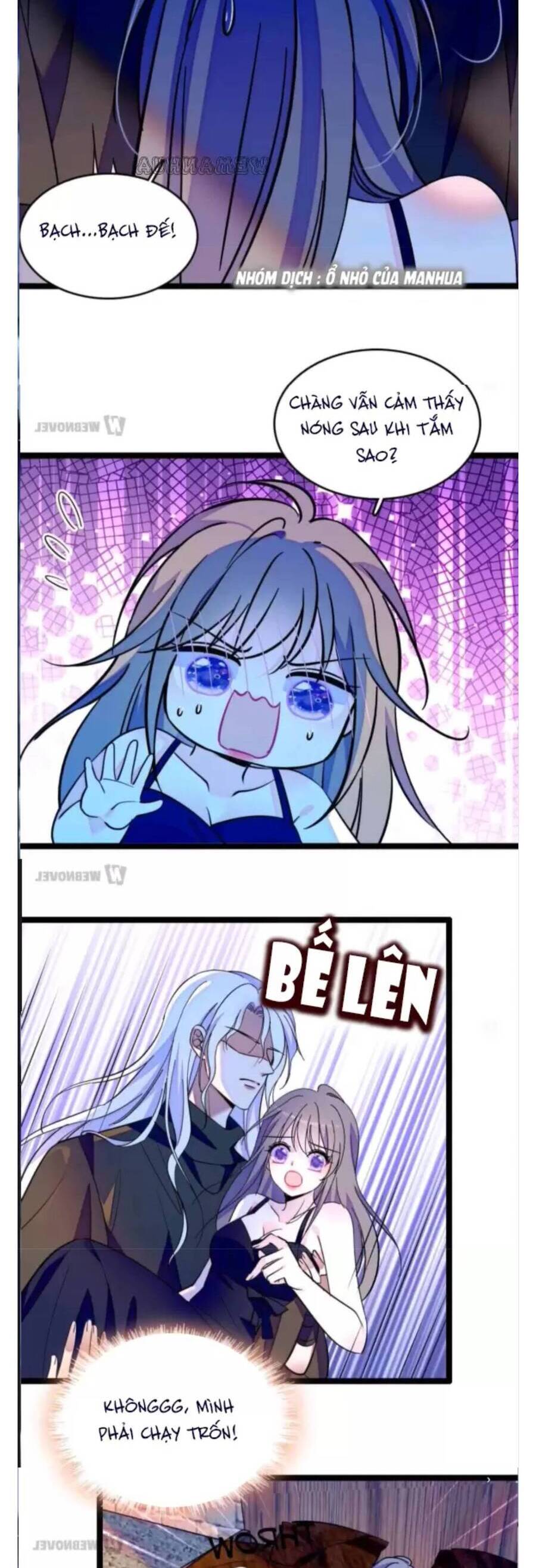 Phu Nhân , Thân Phận Thật Của Người Sắp Lộ Rồi Chapter 355 - Trang 2