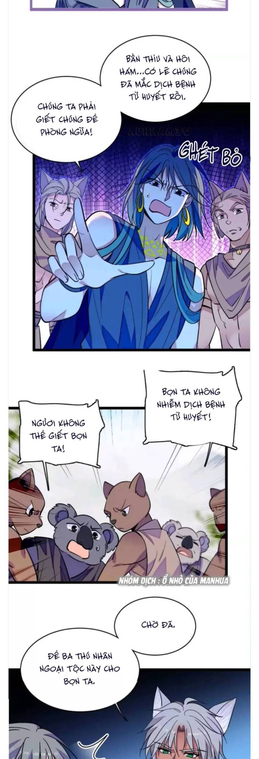 Phu Nhân , Thân Phận Thật Của Người Sắp Lộ Rồi Chapter 359 - Trang 2