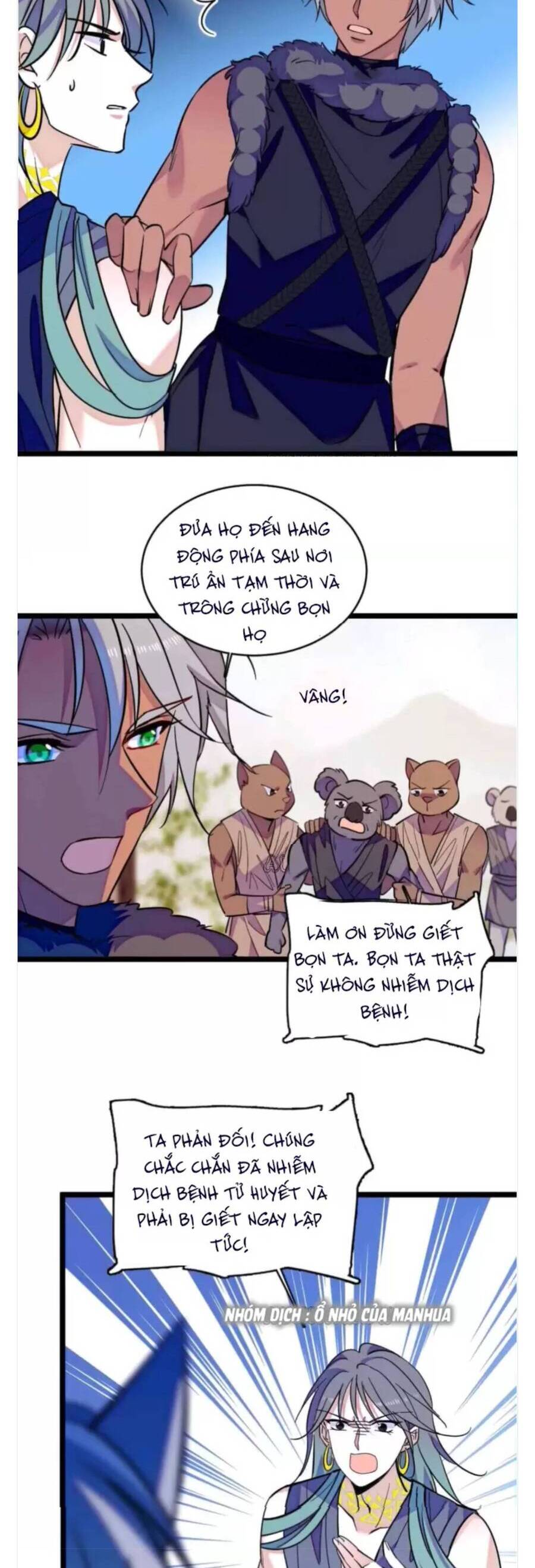 Phu Nhân , Thân Phận Thật Của Người Sắp Lộ Rồi Chapter 359 - Trang 2