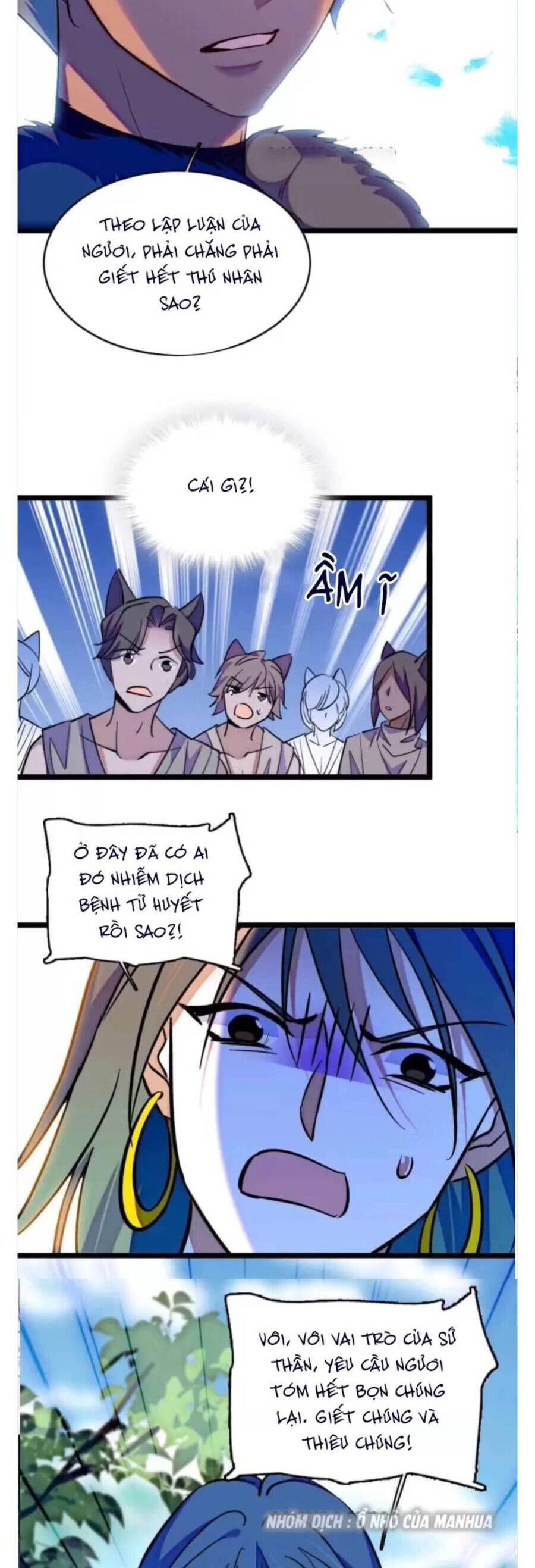 Phu Nhân , Thân Phận Thật Của Người Sắp Lộ Rồi Chapter 359 - Trang 2