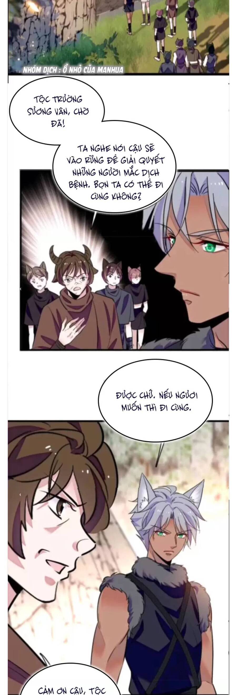 Phu Nhân , Thân Phận Thật Của Người Sắp Lộ Rồi Chapter 365 - Trang 2