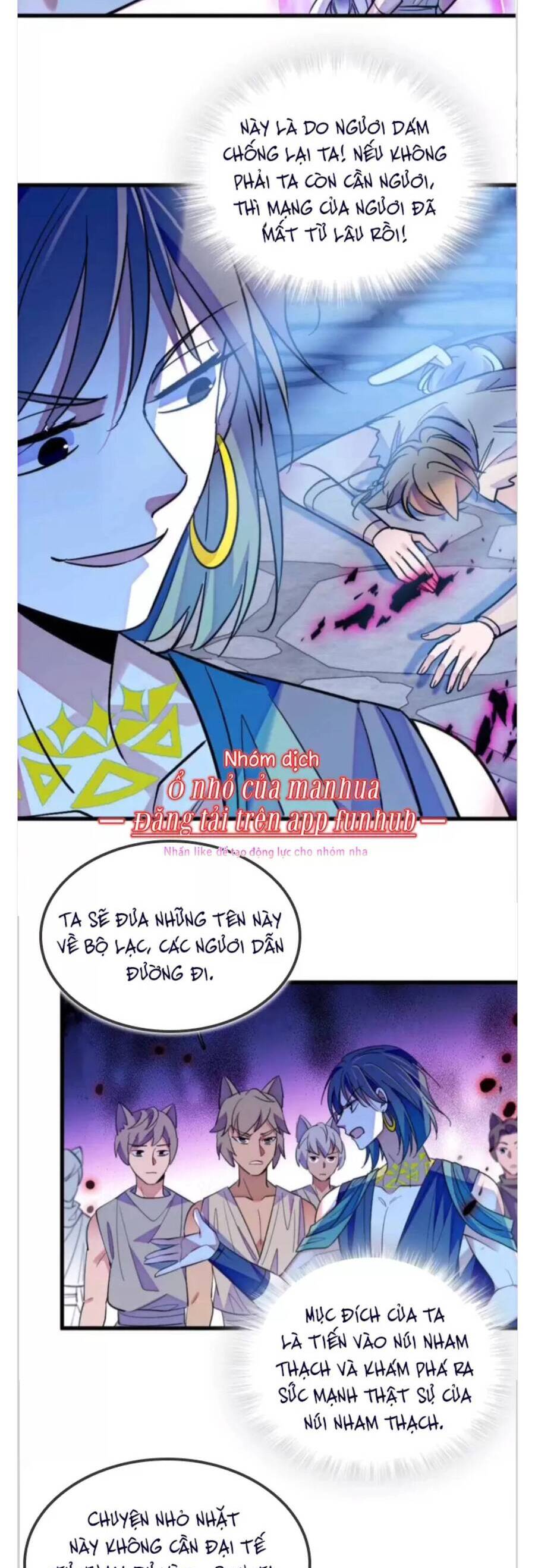 Phu Nhân , Thân Phận Thật Của Người Sắp Lộ Rồi Chapter 366 - Trang 2